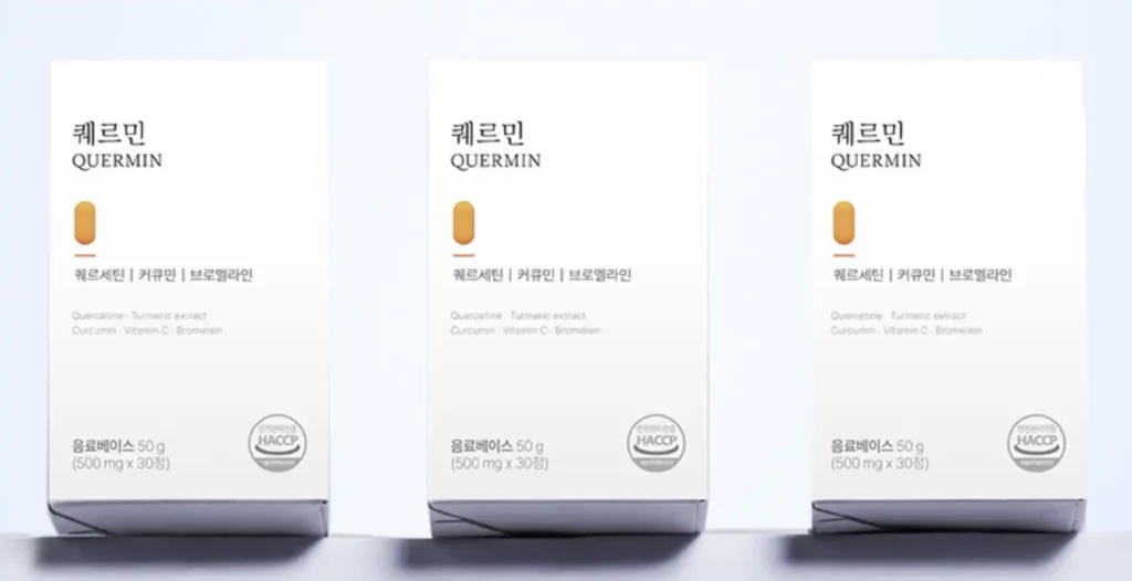 퀘르민 부작용? 여드름 후기 (마이디데이 퀘르민 판토힐 임산부) 마이디데이 퀘르민