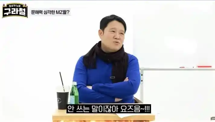 삼명일 뜻, 글피 뜻 차이 (글피 삼명일, 명일 삼명일) 글피 삼명일