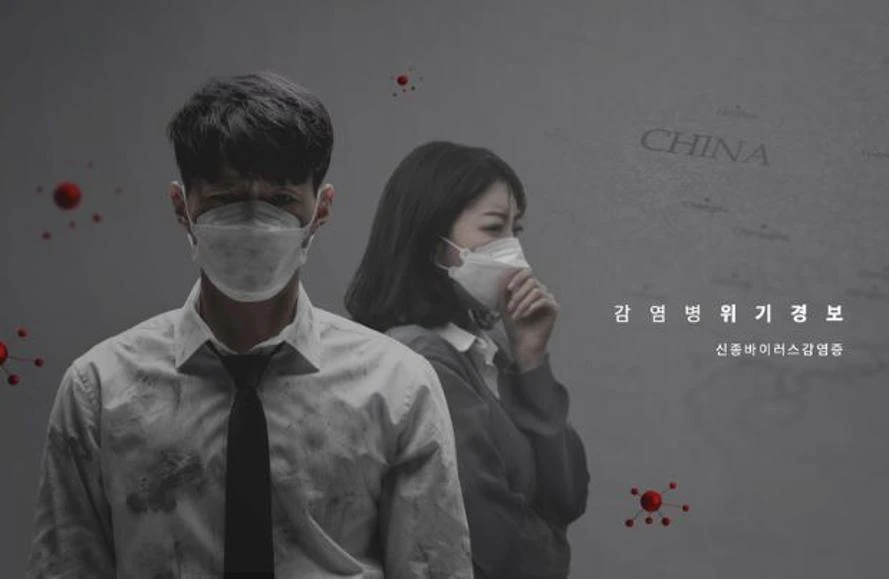 코로나 재유행 증상 치사율 격리 기준은? (코로나 관련주) 코로나 재유행