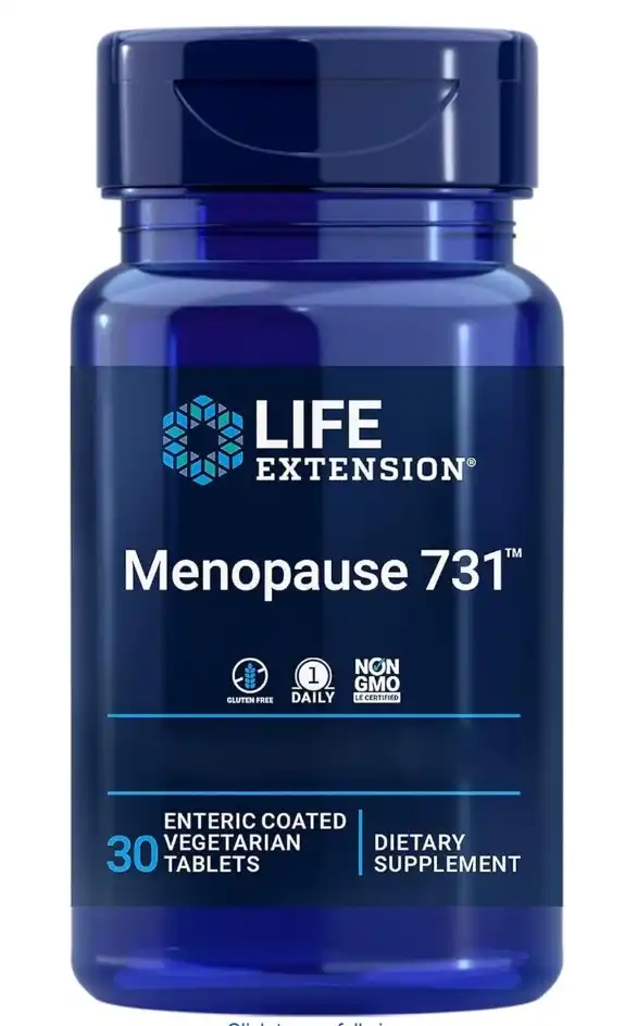 ERR731 효능 부작용 가격 후기 총정리 (이알알731, ERl731) ERR731 가격