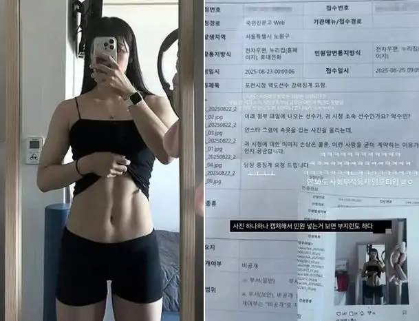 영포티 뜻! 영포티 룩 패션 짤 브랜드 (스윗 영포티) 영포티 뜻