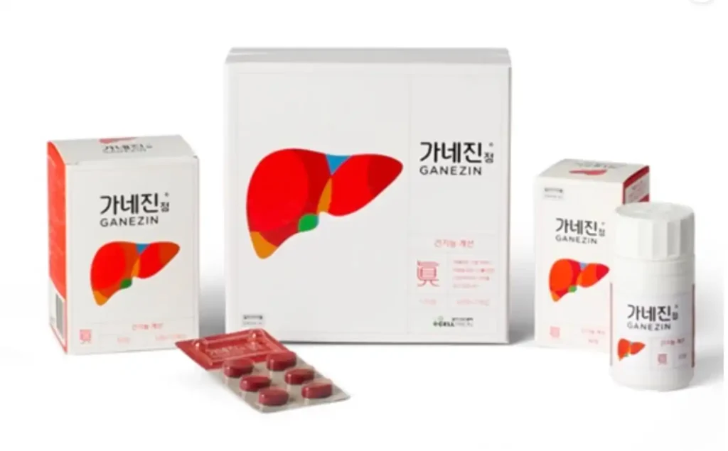 가네진 가격 약국 효능 복용법 후기|가네진정 효과 우루사 차이까지 알아보기 가네진