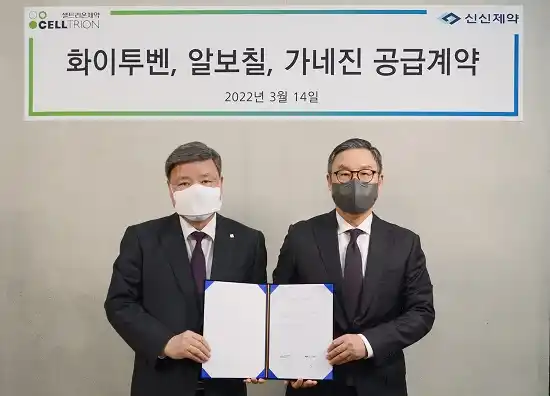 가네진 가격 약국 효능 복용법 후기|가네진정 효과 우루사 차이까지 알아보기 가네진 약국