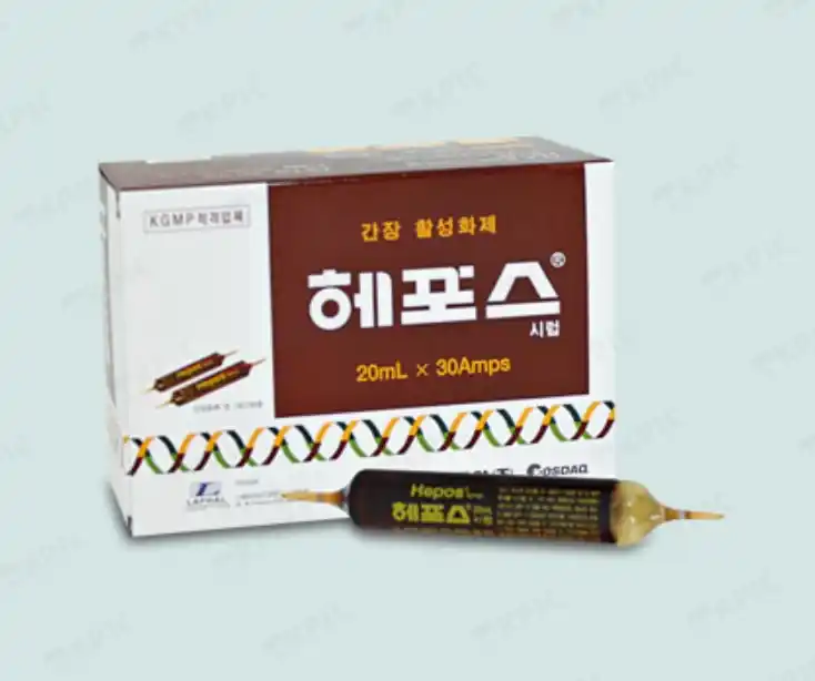 헤파토스 가격 시럽 숙취 구매 효능|헤파토스 총정리 헤파토스 시럽