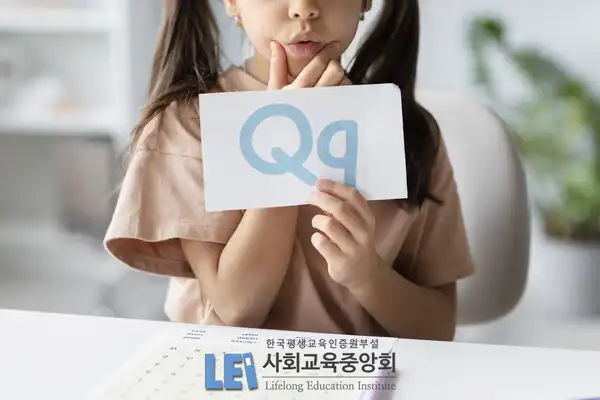 아스퍼거 증후군 특징