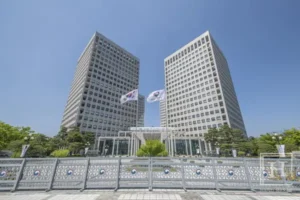 국가유산청 여권신청