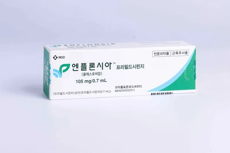 신생아 rsv 예방접종 시기 가격 실비 지원 신생아 rsv 예방접종