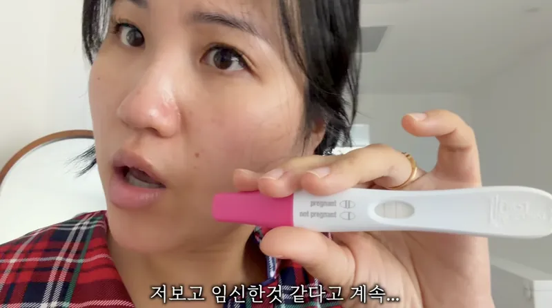 임신 극초기증상 설사