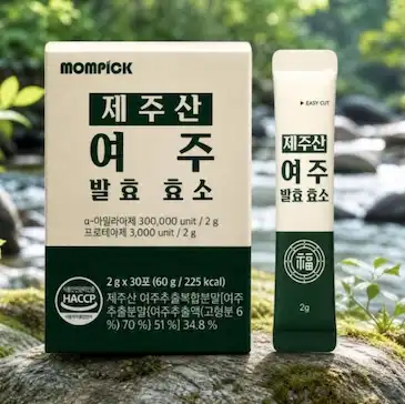 제주산 여주 발효 효소